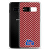 RP-Community-Samsung Case