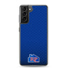 RP-Community-Samsung Case