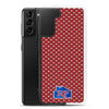 RP-Community-Samsung Case